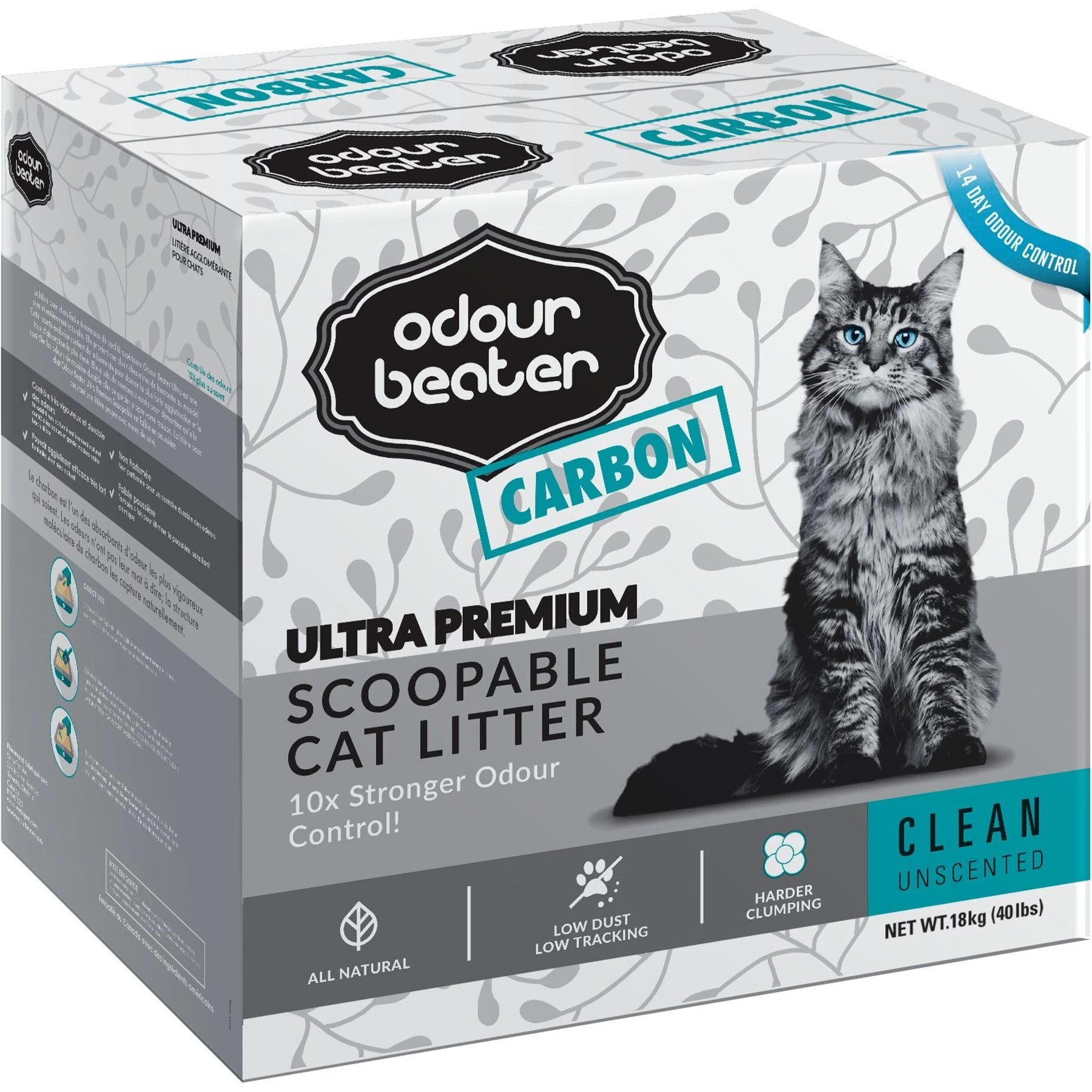 Odour Beater Carbon Unscented Cat Litter, 40-lb Bag 3 Odour Beater Carbon Unscented Cat Litter, 40-lb Bag