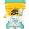 Tidy Cats Free & Clean Unscented Clumping Clay Cat Litter -Purrfect Litter Shop 141397 MAIN. AC SS1800 V1701881651