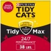 Tidy Max 24/7 Performance Scented Clumping Clay Cat Litter -Purrfect Litter Shop 162507 MAIN. AC SS1800 V1700156192