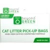 BeyondGREEN Plant-Based Cat Litter Waste Bags -Purrfect Litter Shop 172572 MAIN. AC SS1800 V1702062092