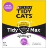 Tidy Max Lightweight Glade Clean Blossoms Scented Clumping Clay Cat Litter 1 Tidy Max Lightweight Glade Clean Blossoms Scented Clumping Clay Cat Litter -Purrfect Litter Shop 175479 MAIN. AC SS1800 V1695736150