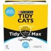 Tidy Max Lightweight Glade Clear Springs Scented Lightweight Clay Cat Litter -Purrfect Litter Shop 175483 MAIN. AC SS1800 V1695677449