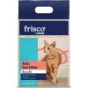 Frisco Tofu Clumping Cat Litter -Purrfect Litter Shop 232117 MAIN. AC SS1800 V1657656284