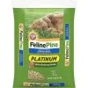 Feline Pine Platinum Natural Pine Cat Litter 1 Feline Pine Platinum Natural Pine Cat Litter -Purrfect Litter Shop 272685 MAIN. AC SS1800 V1675371479