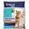 Frisco Odor Defense Chamomile Scented Clumping Clay Litter -Purrfect Litter Shop 305030 MAIN. AC SS1800 V1657656797