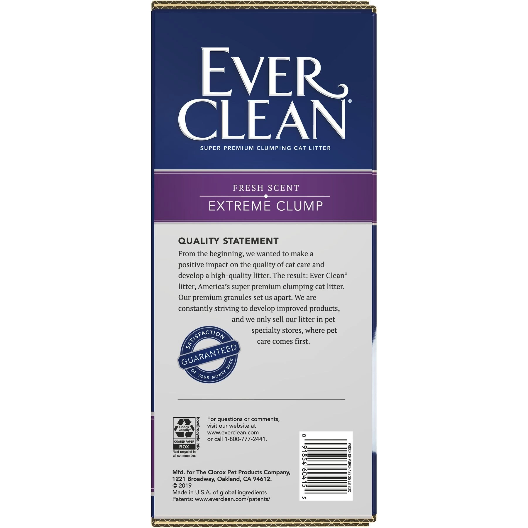 Ever Clean Lightly Scented Clumping Clay Cat Litter 7 Ever Clean Lightly Scented Clumping Clay Cat Litter - Image 5