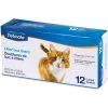 Petmate Litter Pan Boxed Liners 1 Petmate Litter Pan Boxed Liners -Purrfect Litter Shop 68585 MAIN. AC SS1800 V1467384355