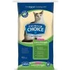 Premium Choice Carefree Extra Strength Unscented Clumping Clay Cat Litter -Purrfect Litter Shop 71926 MAIN. AC SS1800 V1523381085
