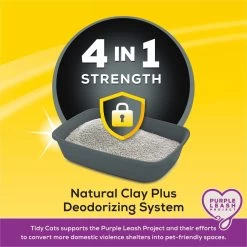 Tidy Cats 4-in-1 Scented Clumping Clay Cat Litter -Purrfect Litter Shop 89881 PT2. AC SS1800 V1701881891