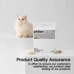 Pidan Signature Tofu Blend Cat Litter, 5.29-lb Bag -Purrfect Litter Shop 922886 PT4. AC SS1800 V1693317638