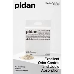 Pidan Signature Tofu Blend Cat Litter, 5.29-lb Bag -Purrfect Litter Shop 922886 PT5. AC SS1800 V1693315516