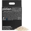 Pidan Tofu With Occult Blood Test Particles Cat Litter, 5.29-lb Bag -Purrfect Litter Shop 922918 MAIN. AC SS1800 V1693315461