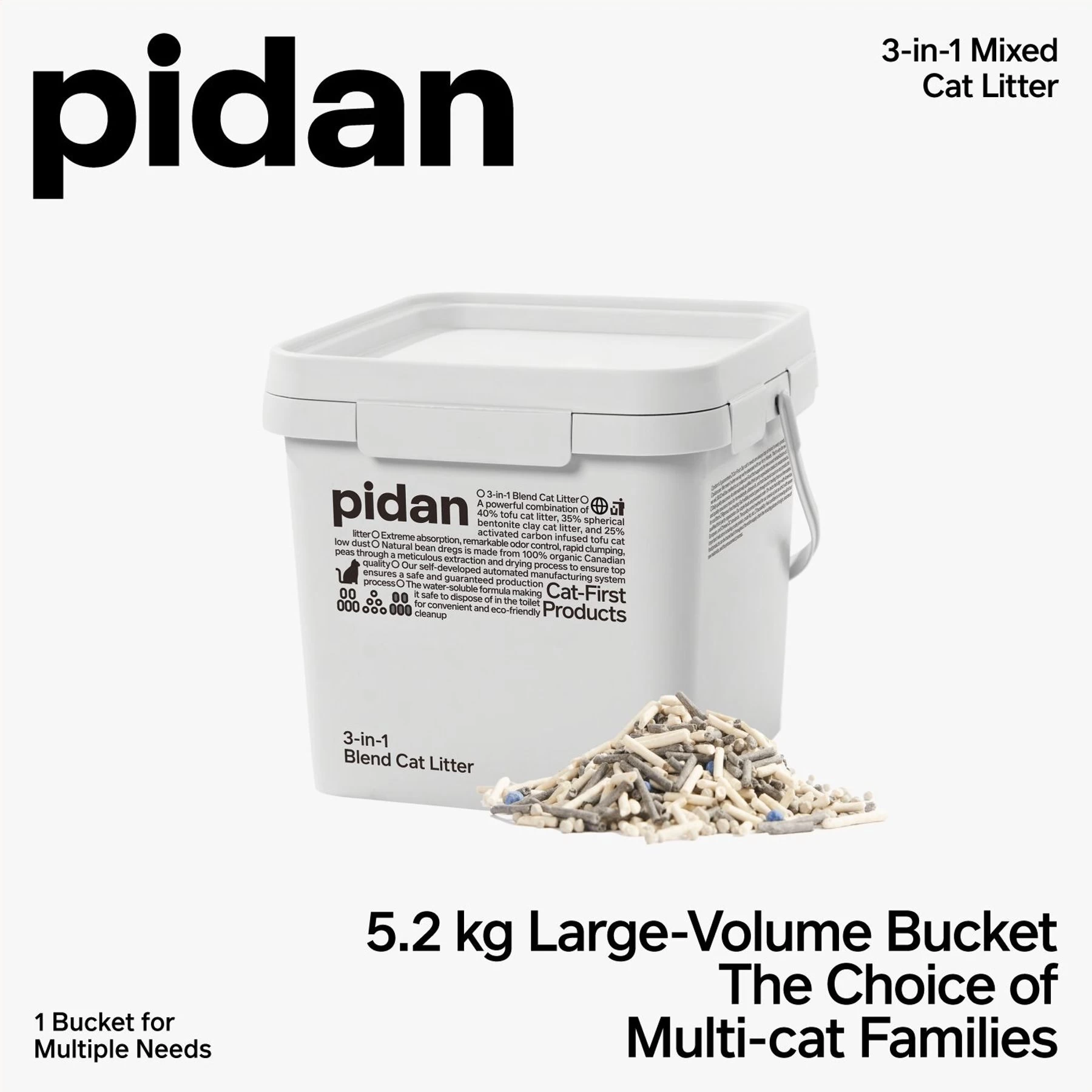 Pidan 3-in-1 Blend Cat Litter, 11.46-lb Bucket 4 Pidan 3-in-1 Blend Cat Litter, 11.46-lb Bucket - Image 2